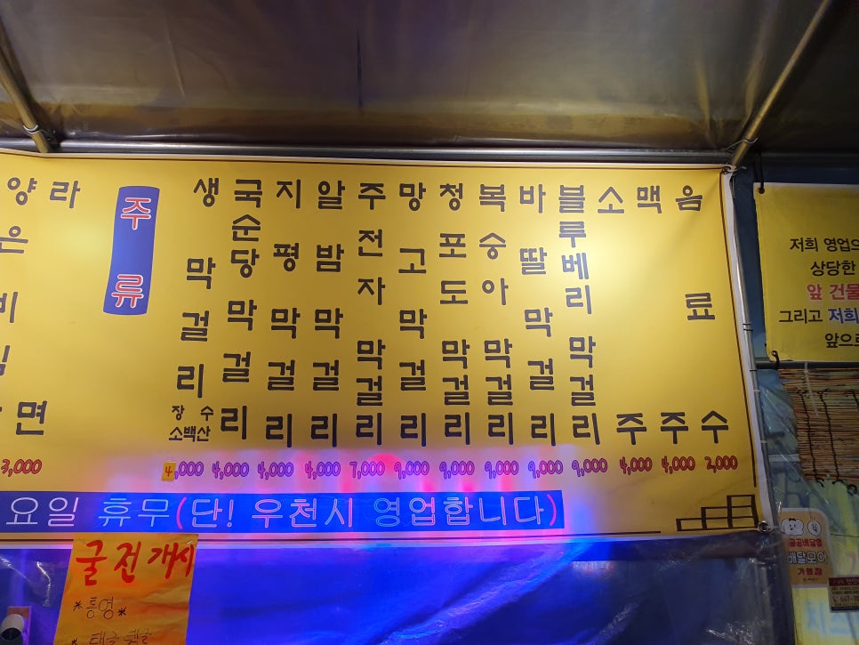 장락전집 이미지