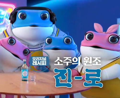 문경종합광고 이미지