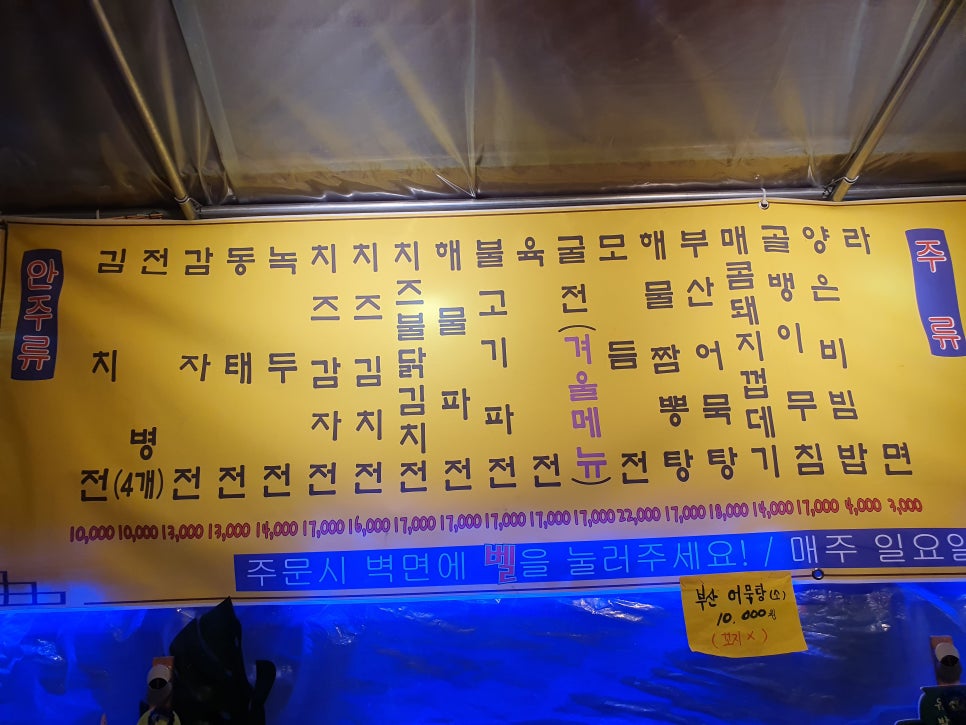 장락전집 이미지