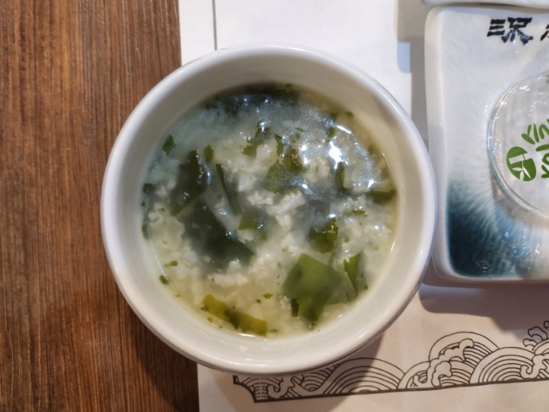 유연참치 이미지