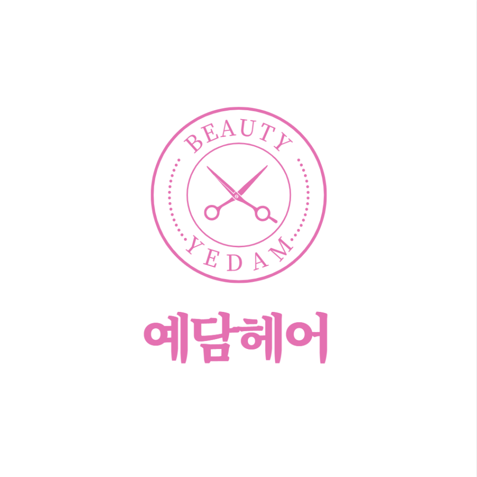 화순미용실 이미지