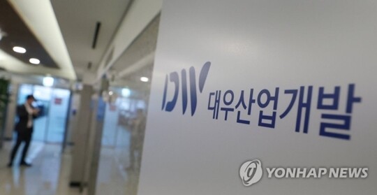 대우분식 이미지