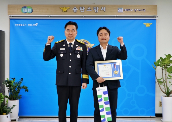 주식회사 서장 이미지