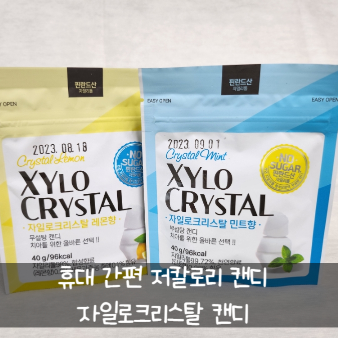 (주)건우 이미지