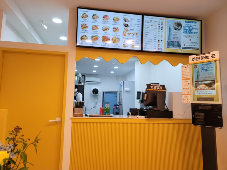 테그42 울산신정점 이미지