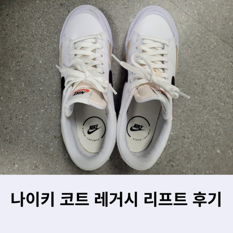 (주)제일리프트 이미지