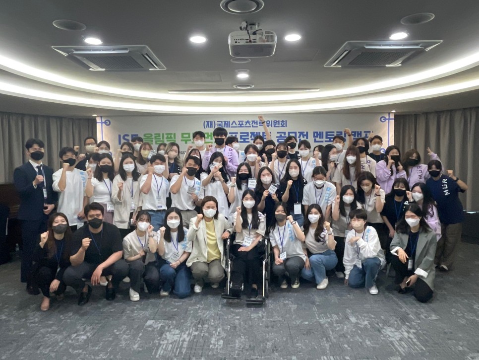 무브먼트프로젝트 이미지