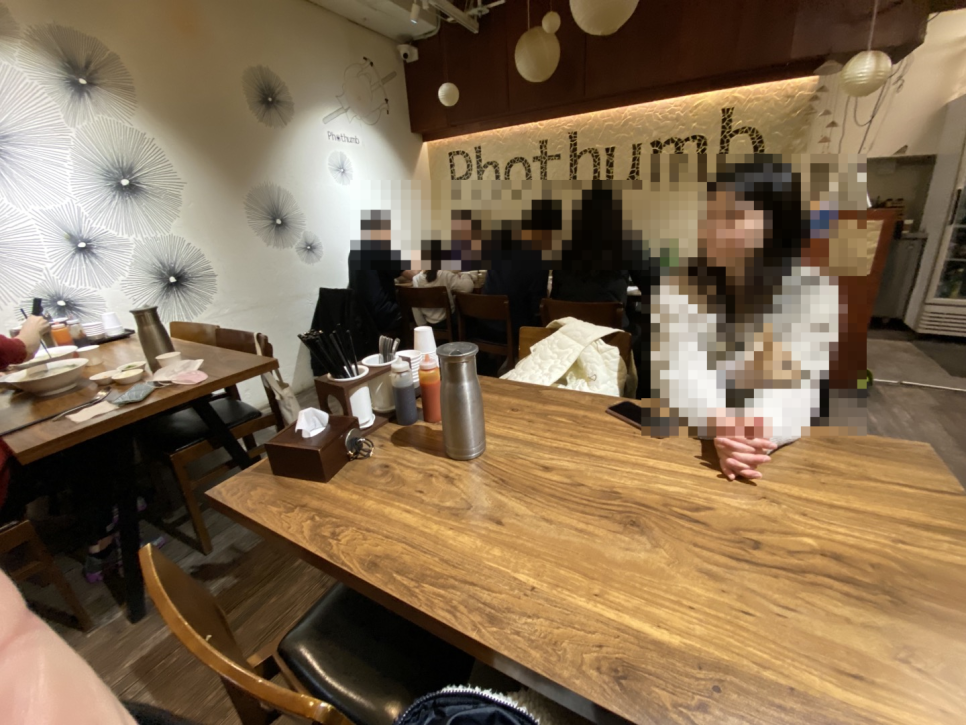 포썸(Phothumb) 이미지