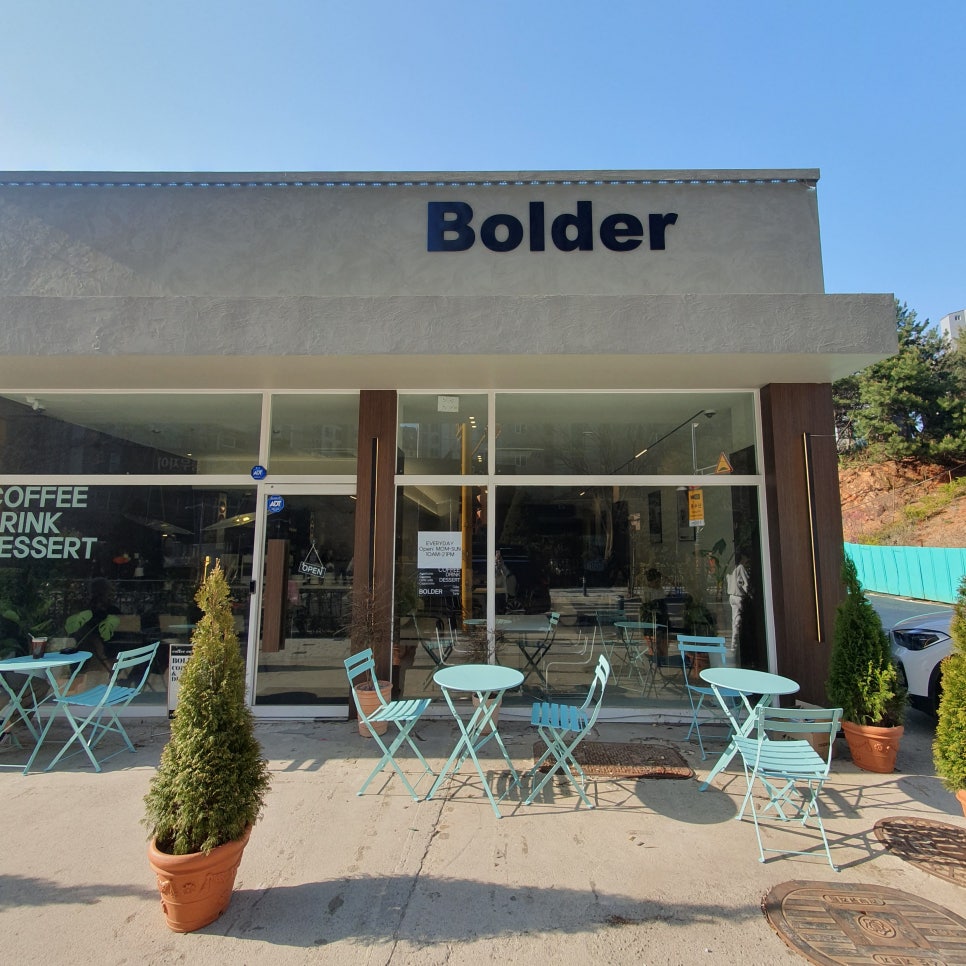 볼더(Bolder) 이미지