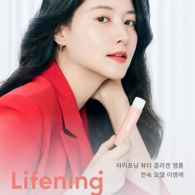 세계로 인셀덤 이미지