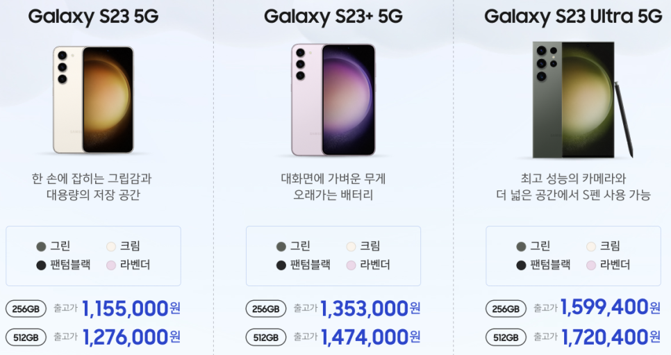 뉴컴통신 이미지