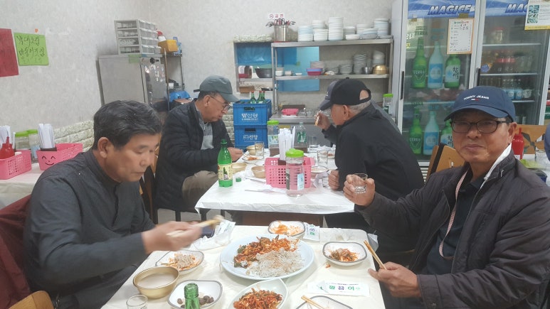 현수네횟집 이미지