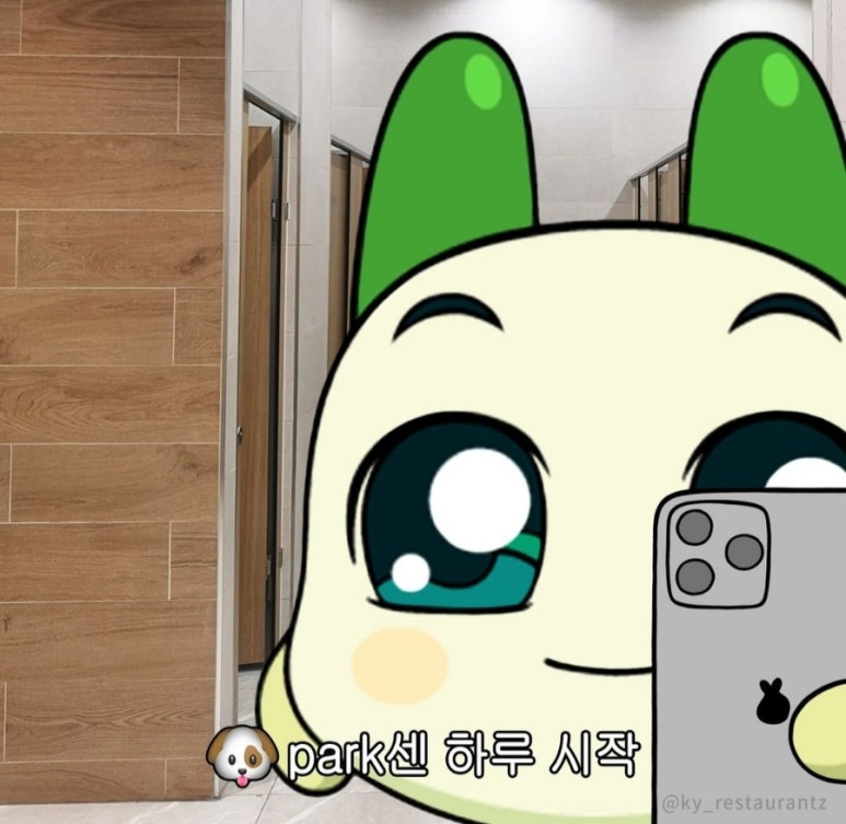 데이데이데이 이미지
