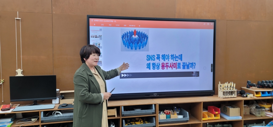 예숲공방 이미지