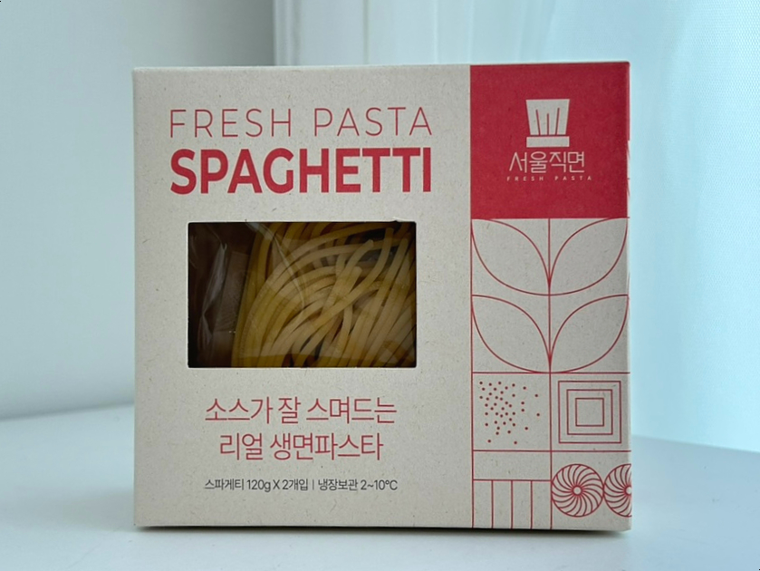 서울프로셰프 이미지
