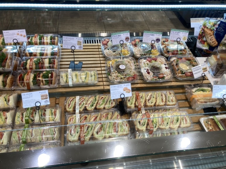 파리바게트울산 이미지