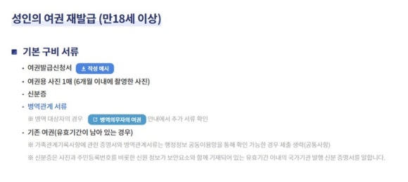 나르스튜디오 이미지