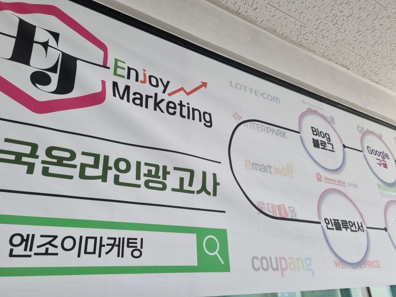 광주광고 이미지