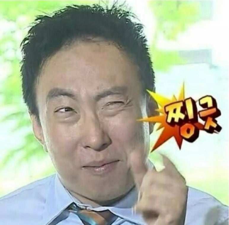 미금컴퓨터학원 이미지