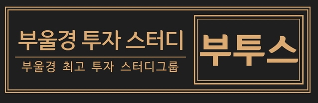 (주)자이언트케미칼 이미지