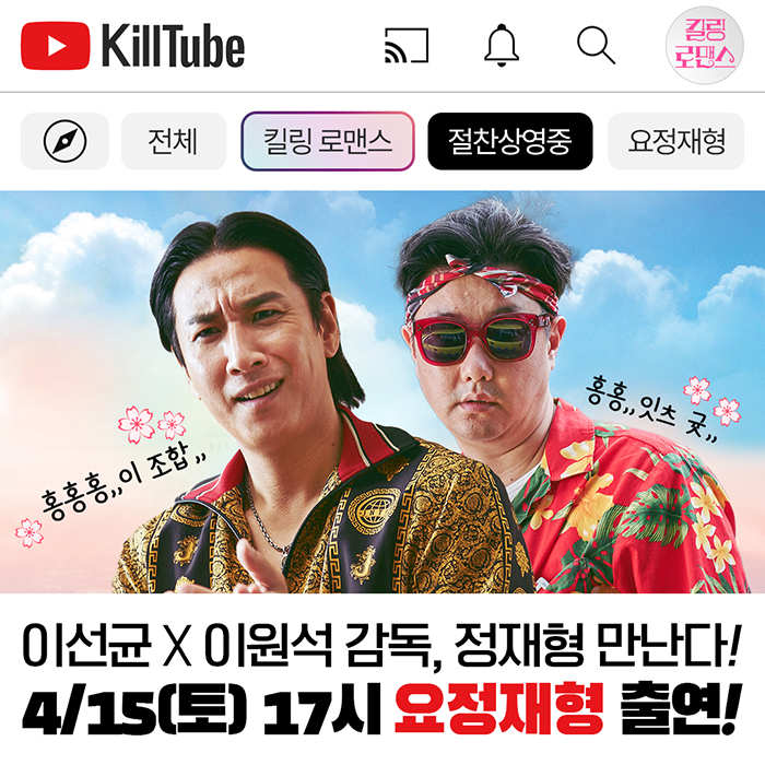 ㈜재형 이미지