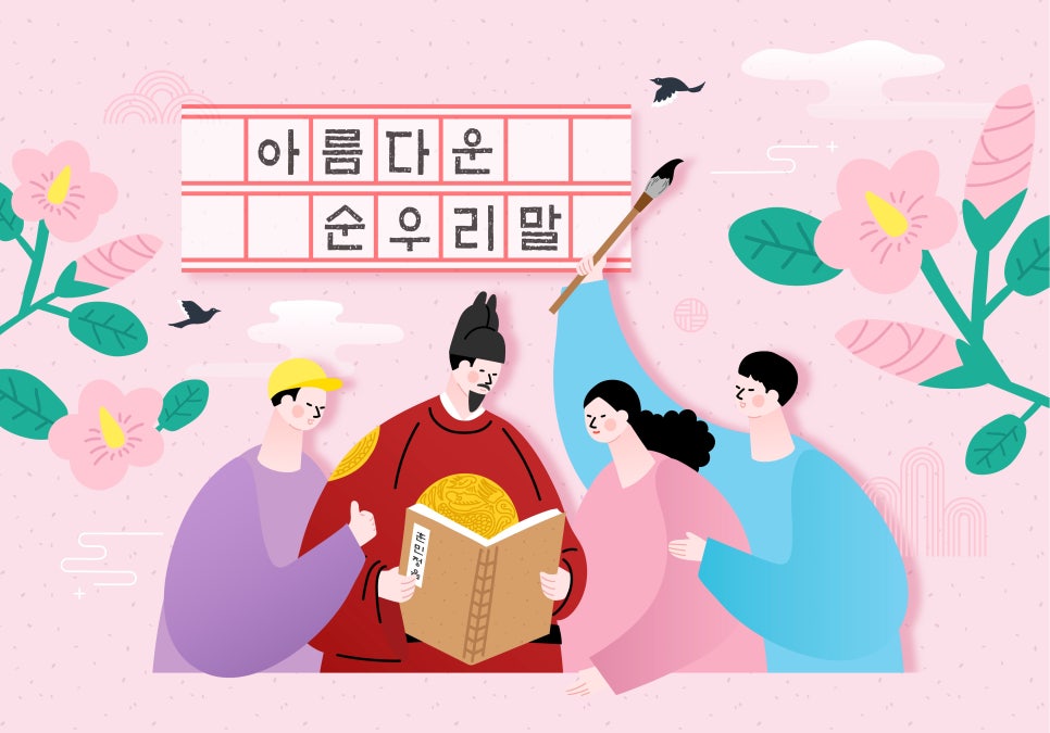 OPEN FOOD(오픈푸드) 이미지