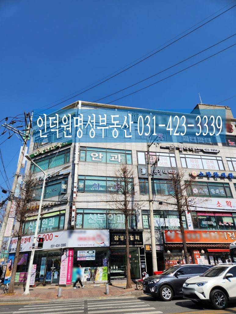 낙원노래연습장 이미지