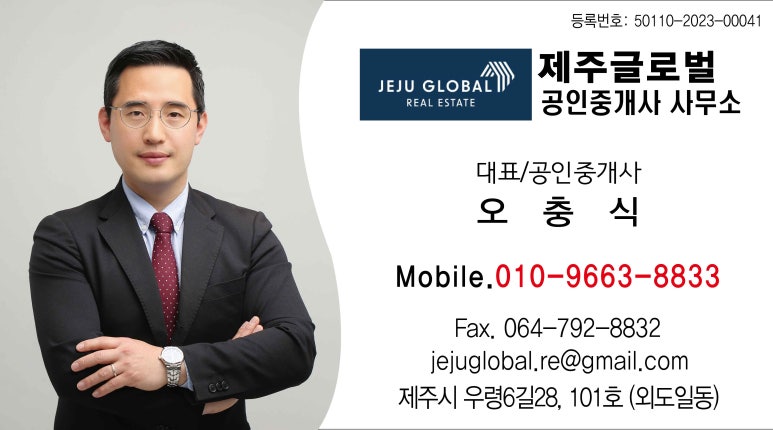 세븐일레븐거문덕이점 이미지