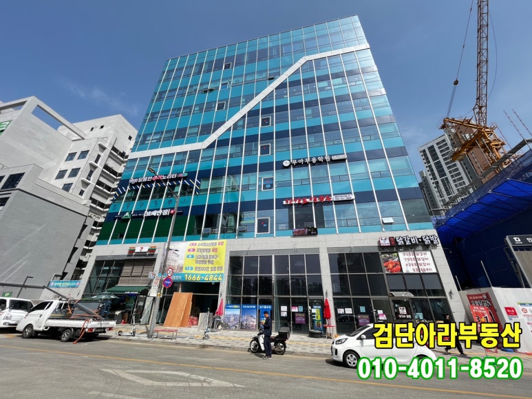 비앤비수학학원 이미지