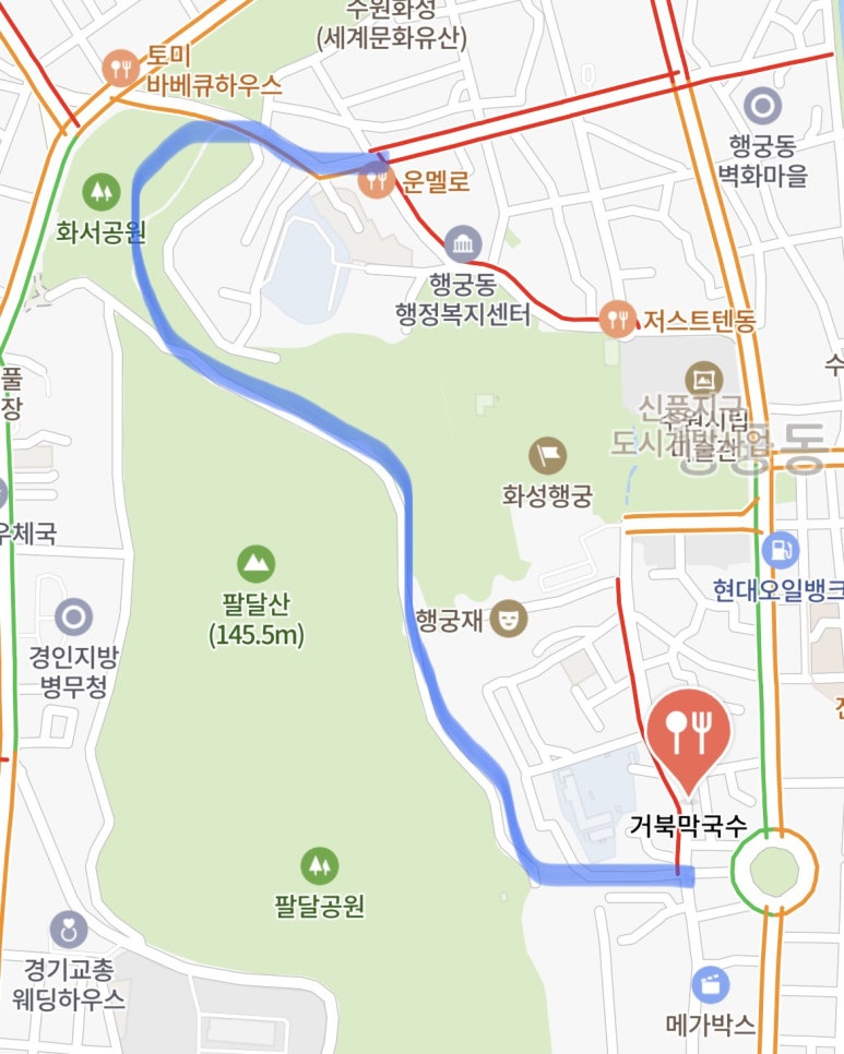 거북막국수 이미지