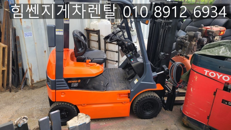 힘쎈전동지게차렌탈 이미지