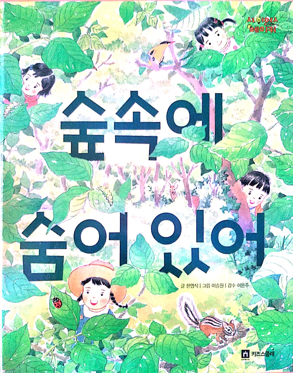 메이커숲 이미지
