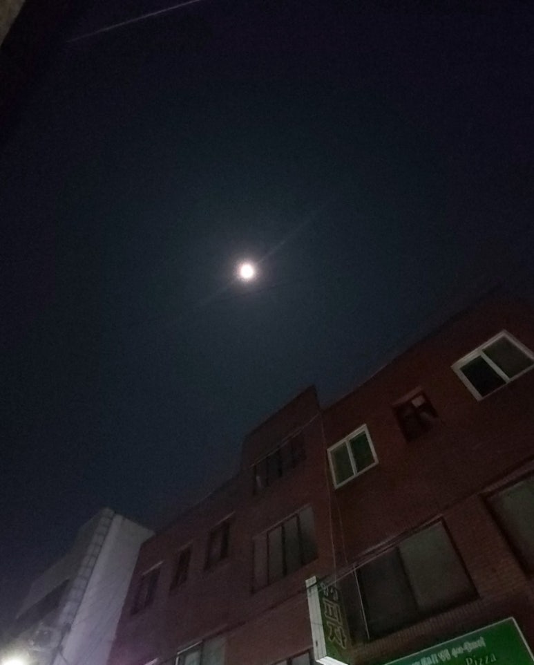 우리여행사주 이미지