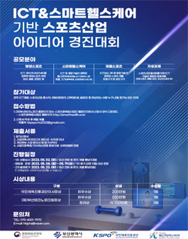 경진산업 이미지