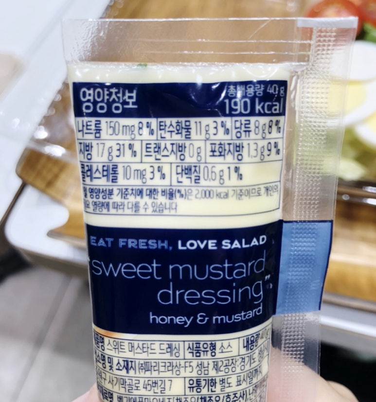 파리바게트대방역 이미지