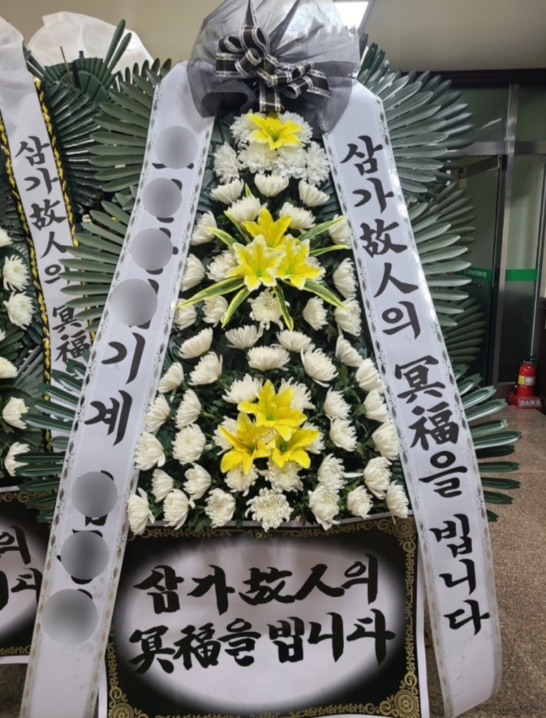 규암농협장례식장 이미지
