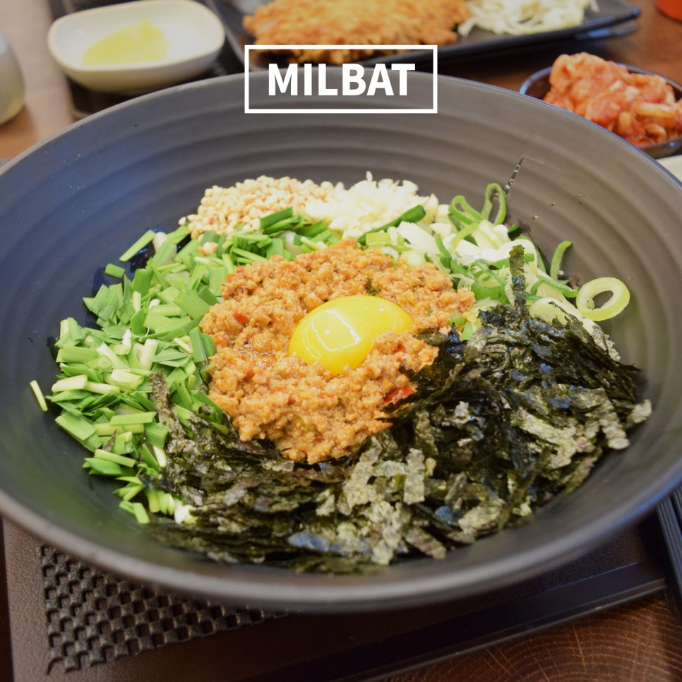 밀밭국수집 이미지