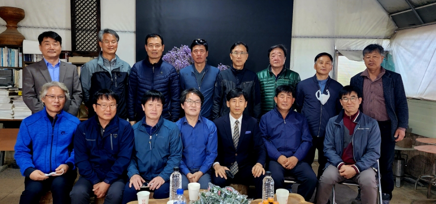 한목 이미지