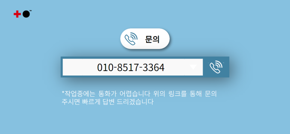 리게인프로젝트 이미지