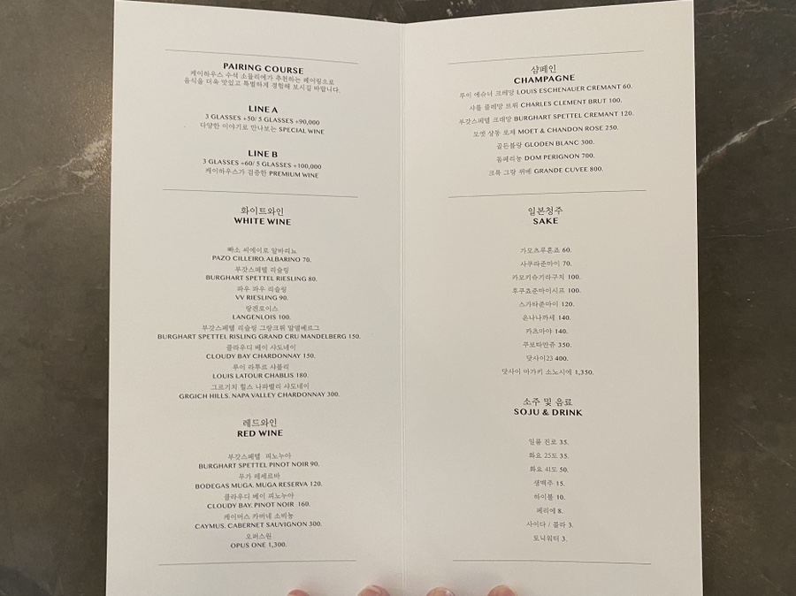 케이하우스 이미지