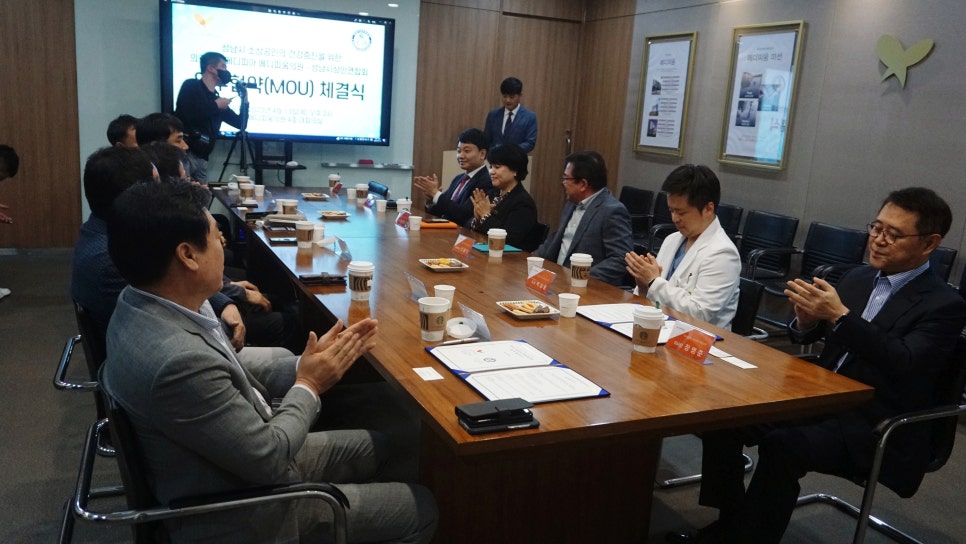 의료법인 메디피아 이미지