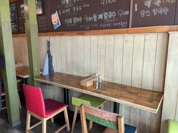 탐스칼국수 이미지