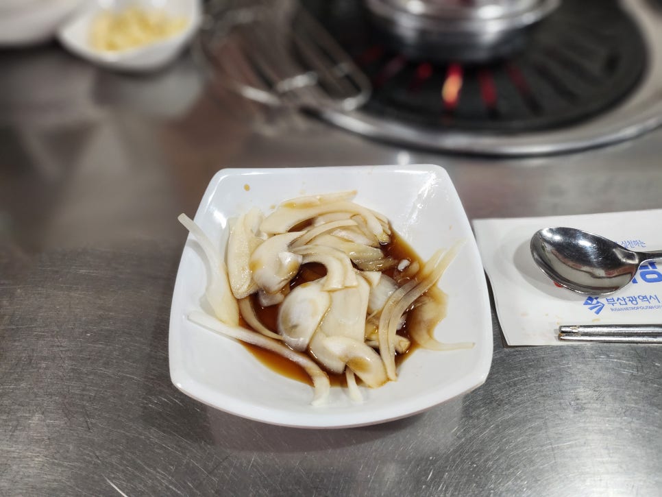 마포통숯불구이 이미지