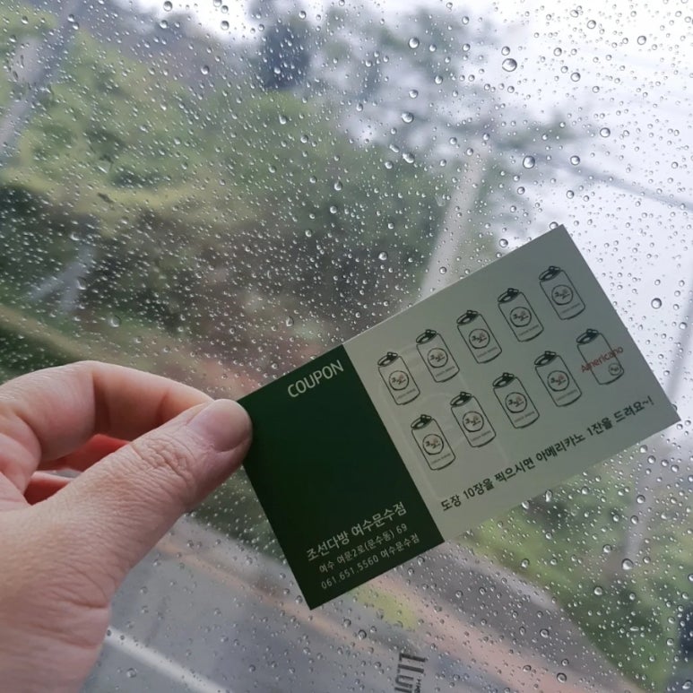 육교커피숍 이미지