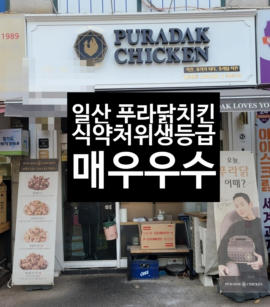 캡틴토탈클린 이미지