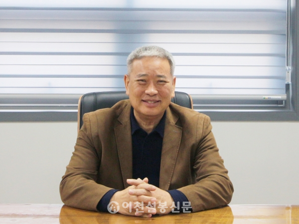 (주)동산플랜트 이미지