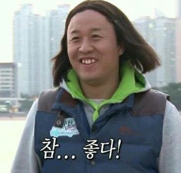 에이바헤어천호역점 이미지