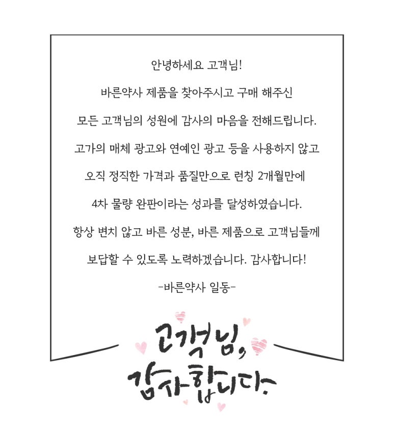 희자매상점 이미지
