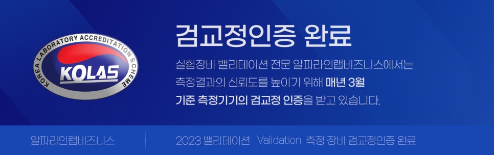 유진크린 이미지