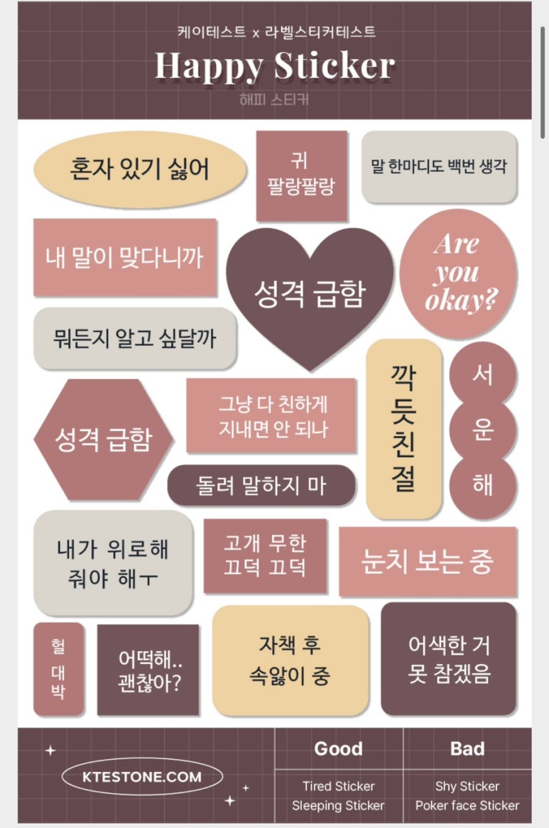 한결같은밥상 이미지
